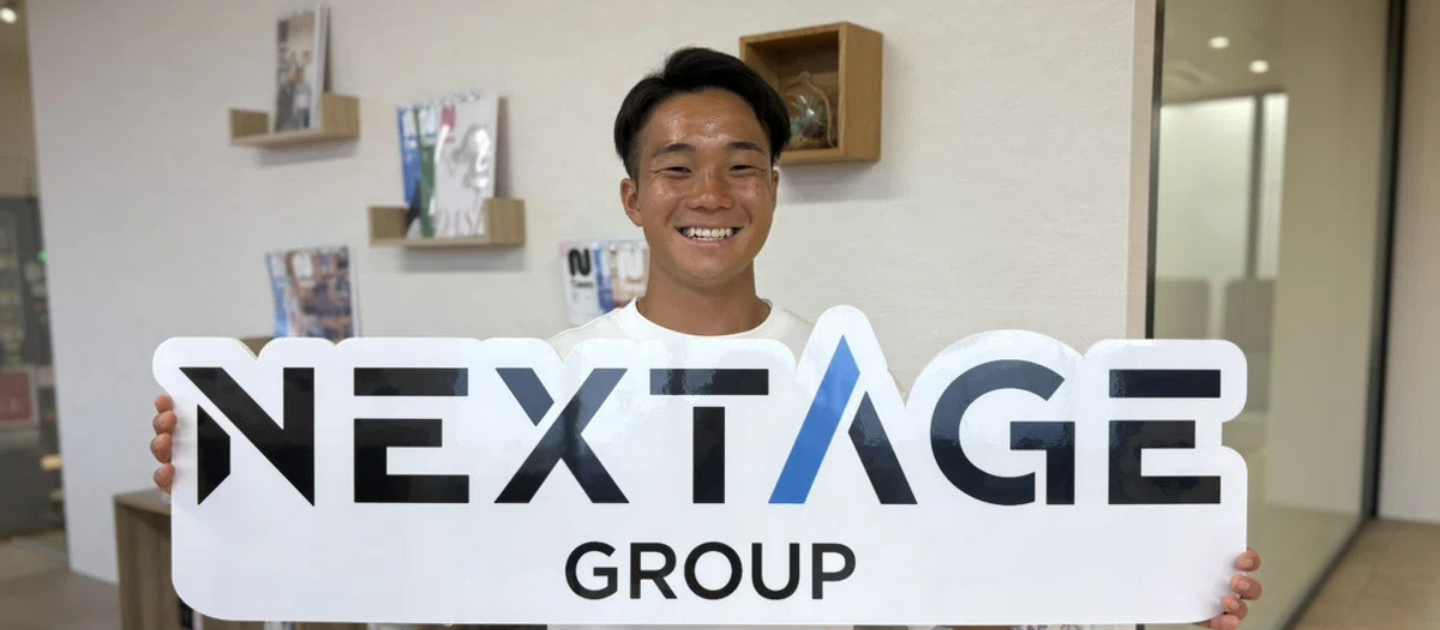 「120%出し切れる場所求む」サッカーひと筋だった私が、ネクステージGroupで本気になれた理由【26卒内定者インタビュー】