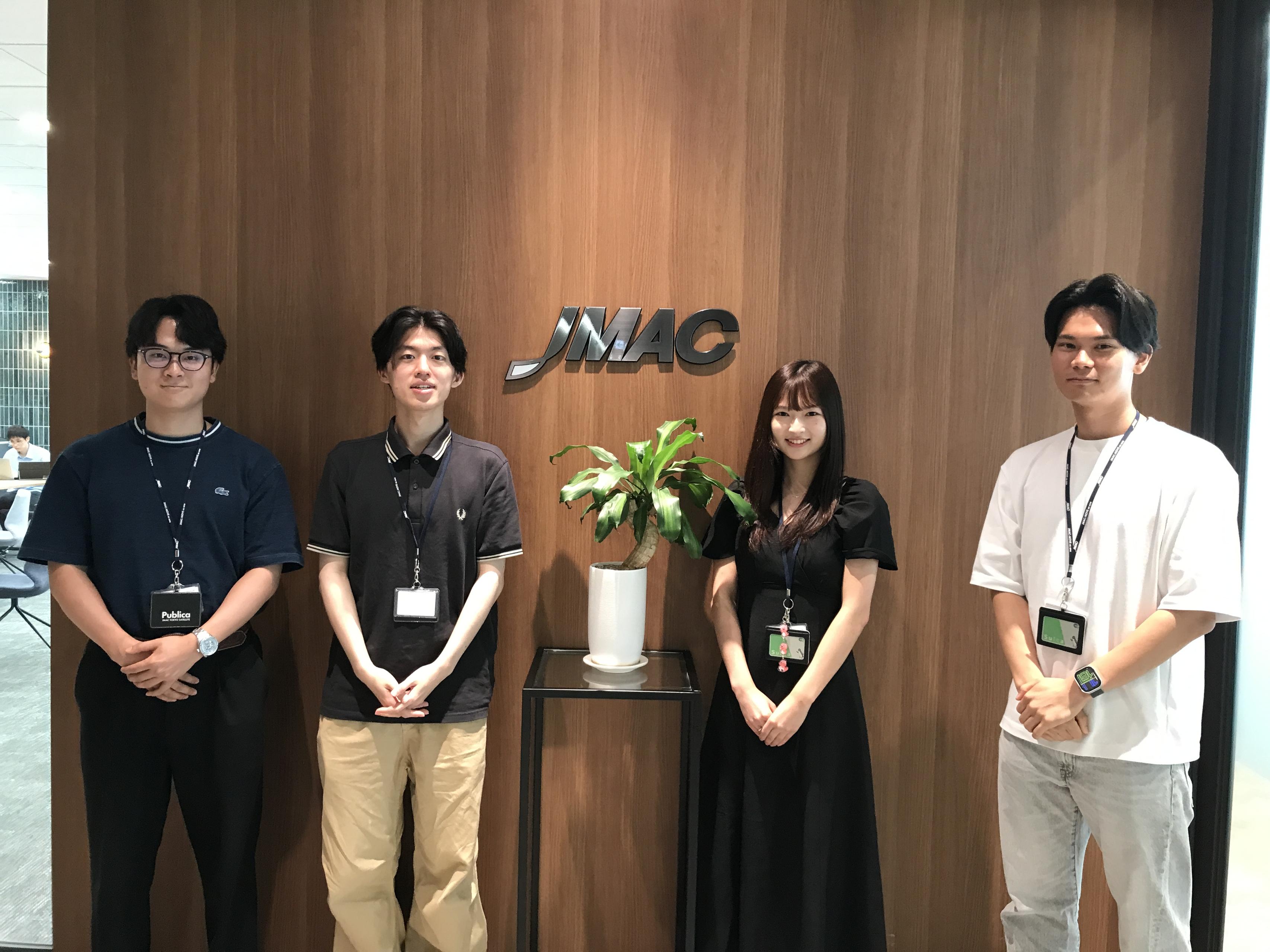 【新入社員インタビュー】異なるバックグラウンドを持つ4人がJMACを選んだ理由と、描く未来