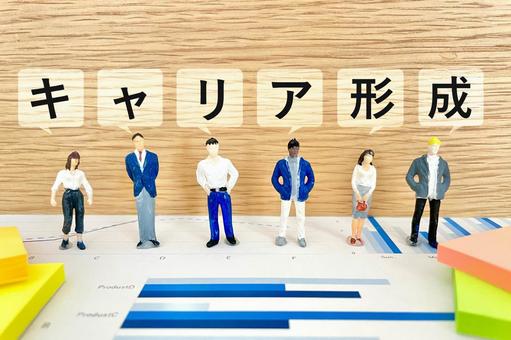 【エンジニアブログ】キャリア形成の最適解は？環境を変えて見つけた私の答え