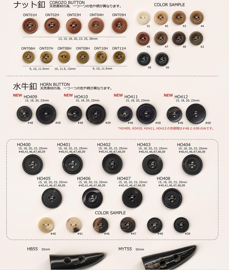 海外への買い付けなども行います