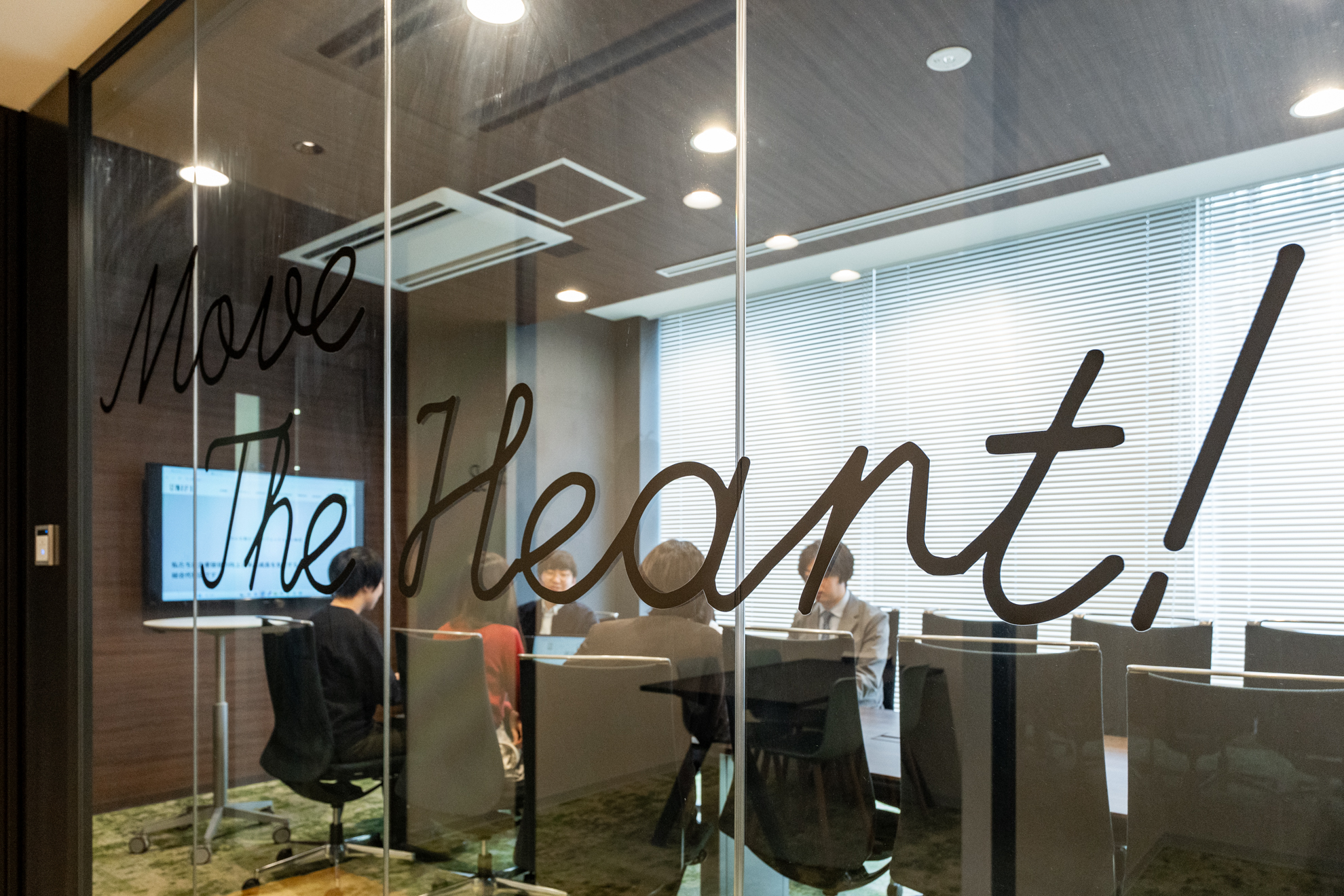 「イヤなやつ」がいない会社。20年続く、ユニフィットの組織文化とは