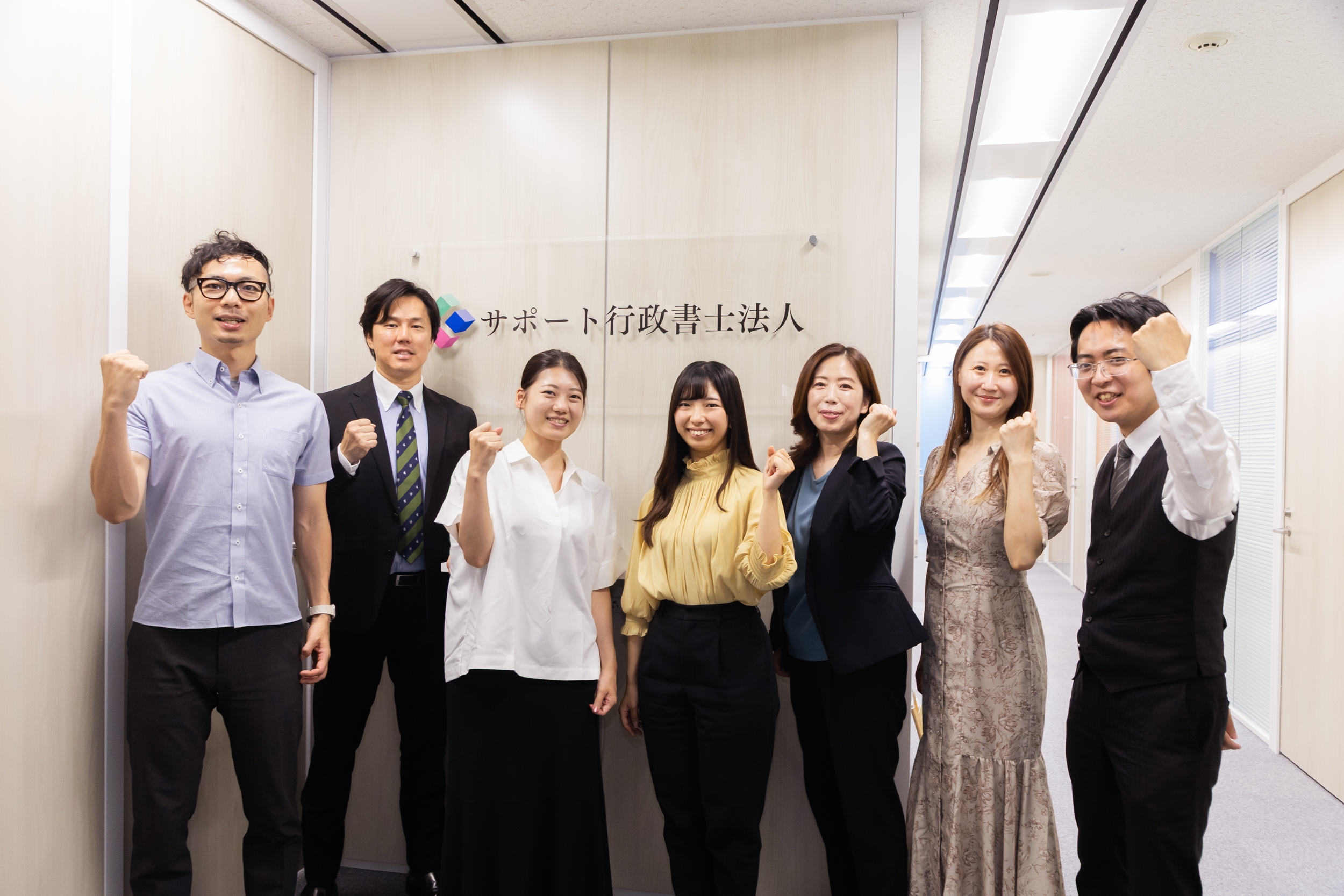 社員一言メッセージ！#3「10年後、どうなっていたいですか？」