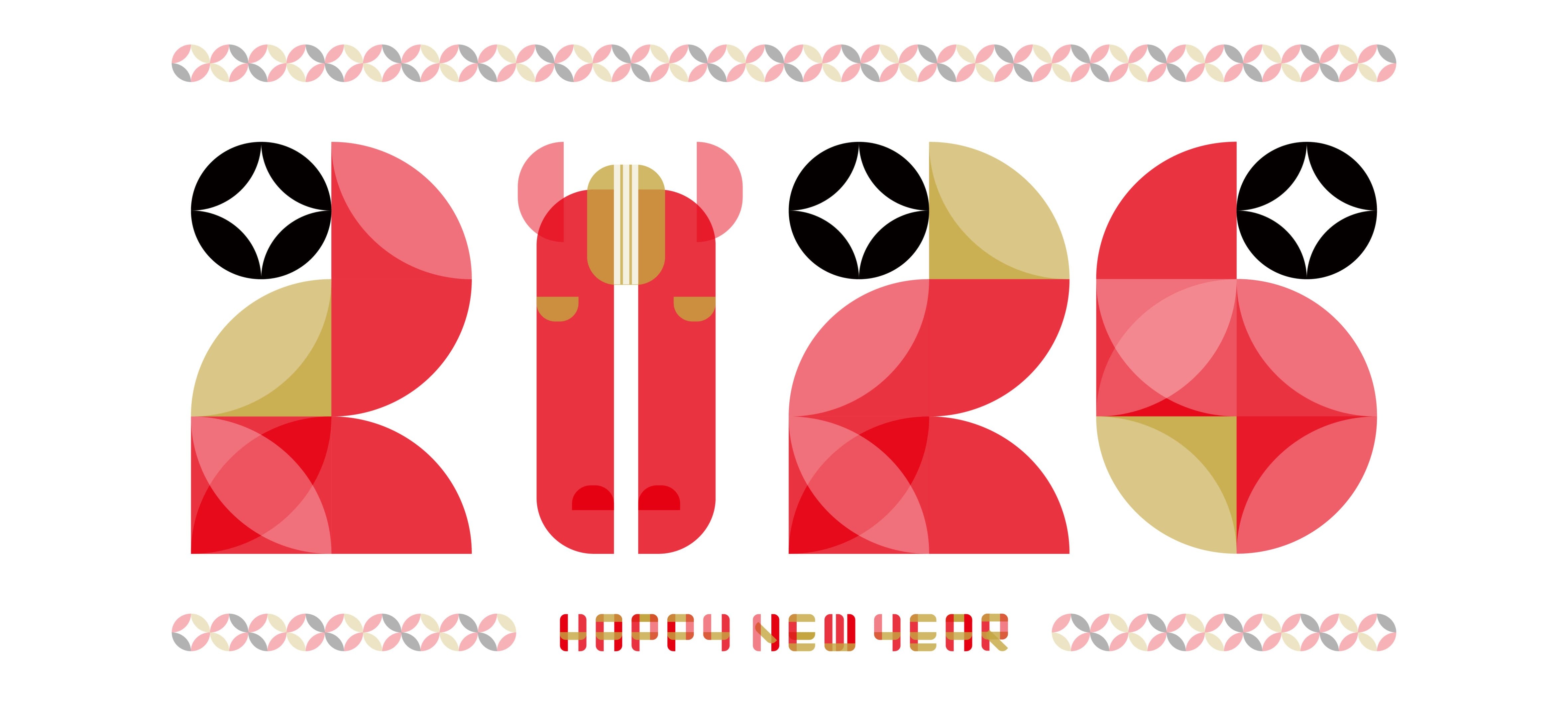 【2026年・新年のご挨拶】