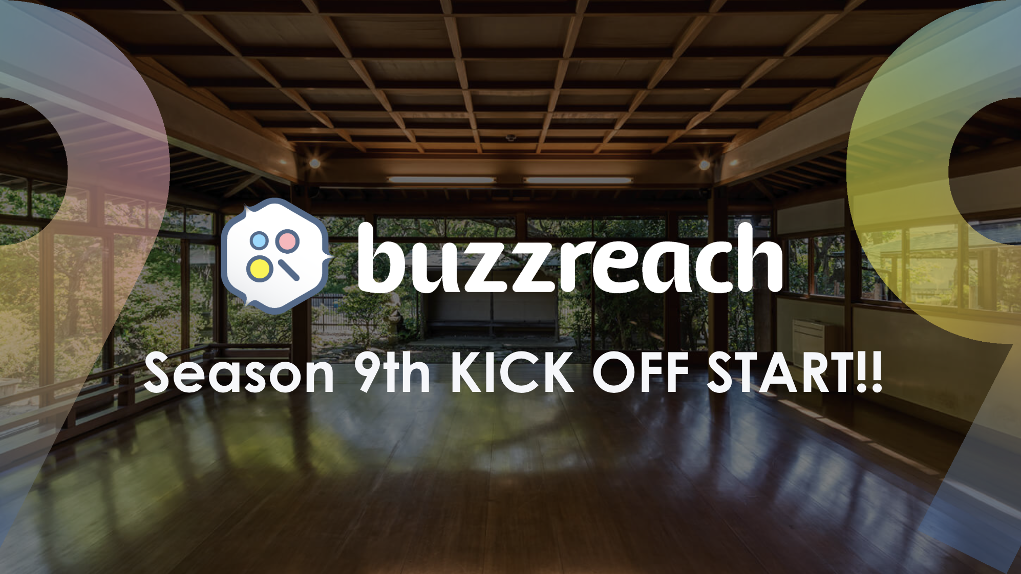 第9期 Kickoff meeting を開催しました。