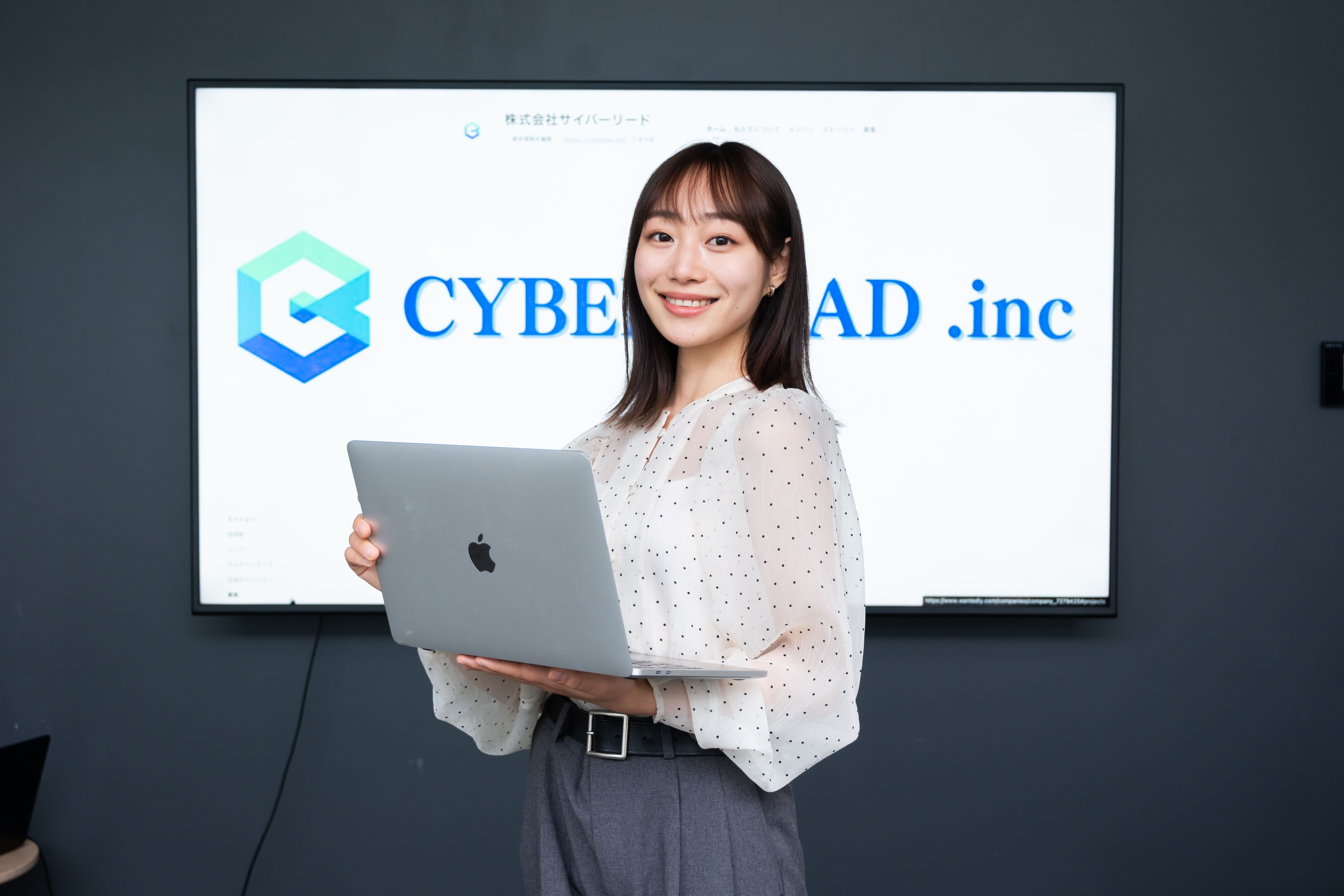 サイバーリードの制度と働き方をご紹介