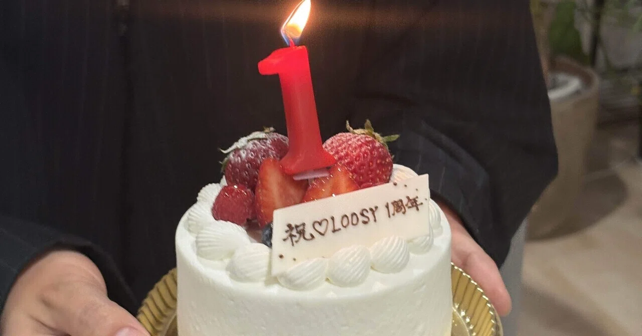 2025年は、仕事も人も、少しずつ景色が変わった一年だった