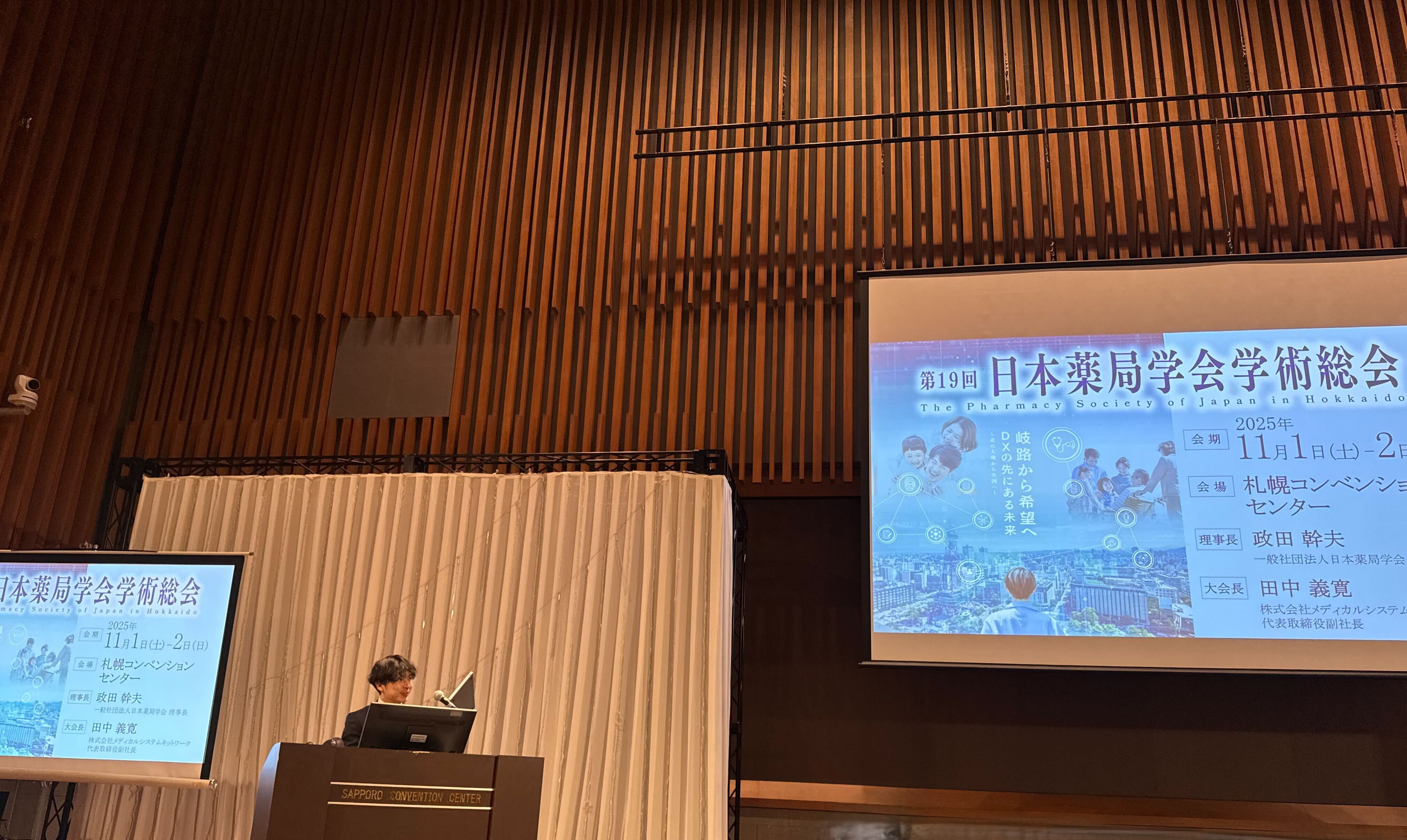 CEO Blog Post: 生成AIを活用した薬局業務支援の現在地