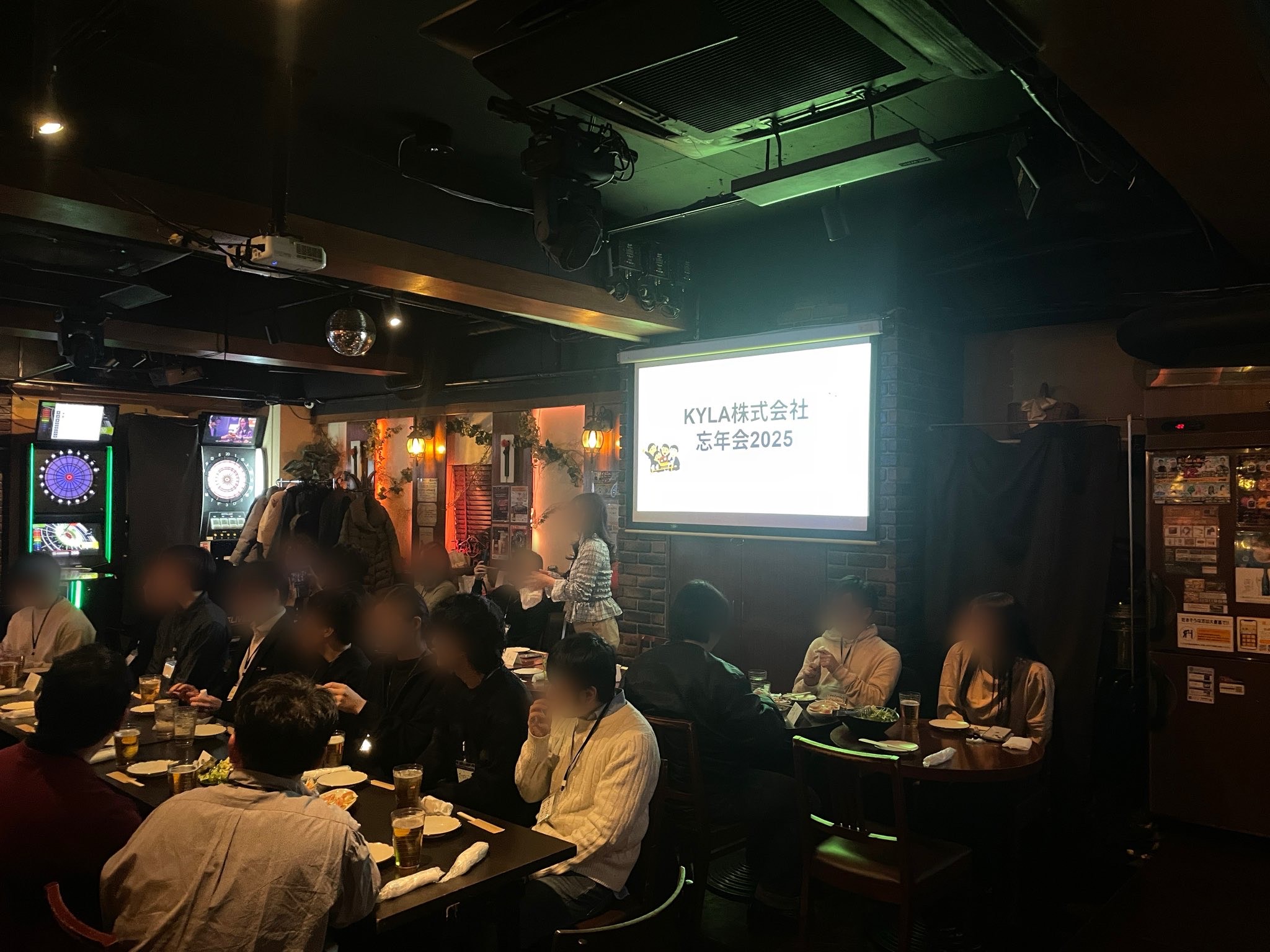 2025年もKYLA忘年会開催しました！！✨