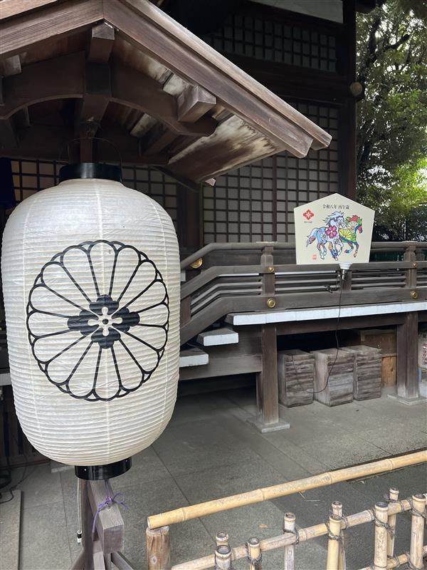 【氏神様へ御挨拶】