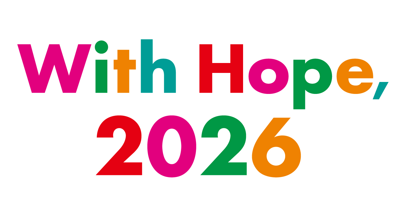 新年あけましておめでとうございます