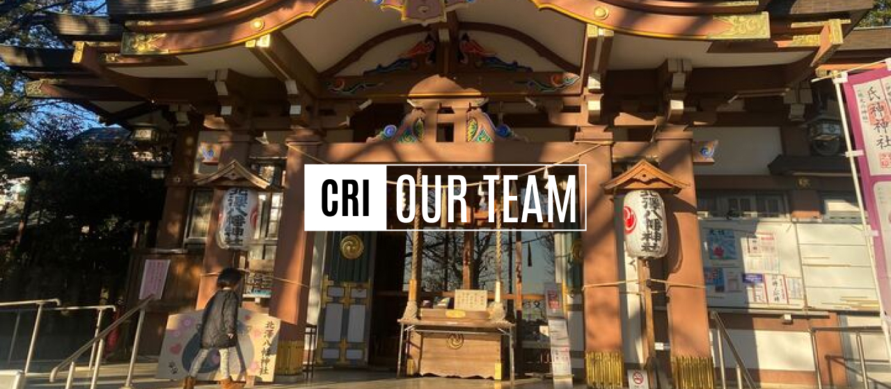 【2026年｜新年のご挨拶】CRIは更なる成長を目指します！