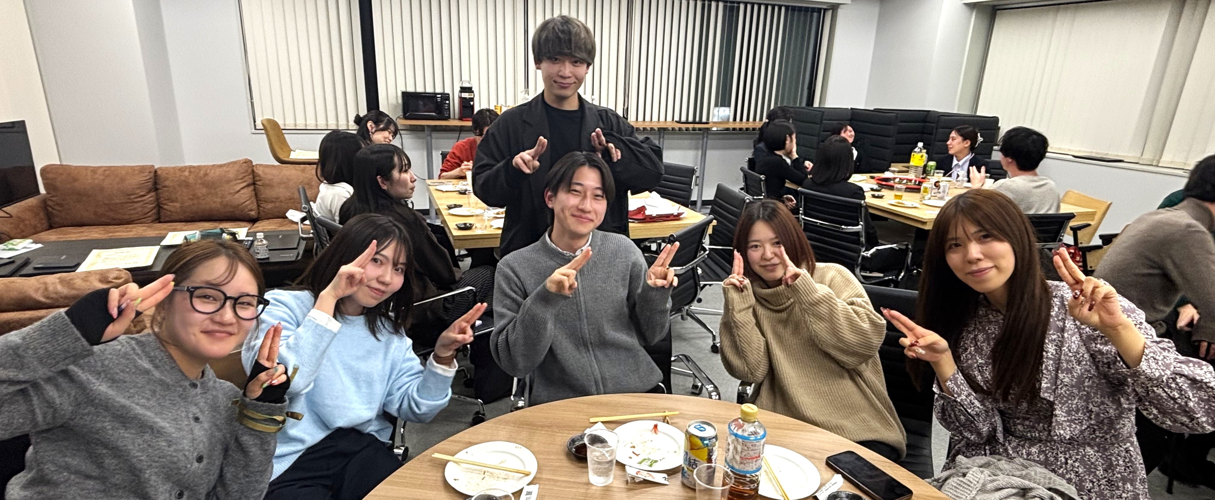 【2025年下半期／株式会社bサーチ経営方針発表会】