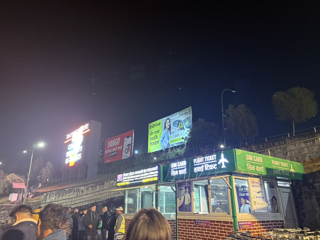 ネパールの可能性！心から燃えるいきがいに出会えるかもしれない海外ビジネス