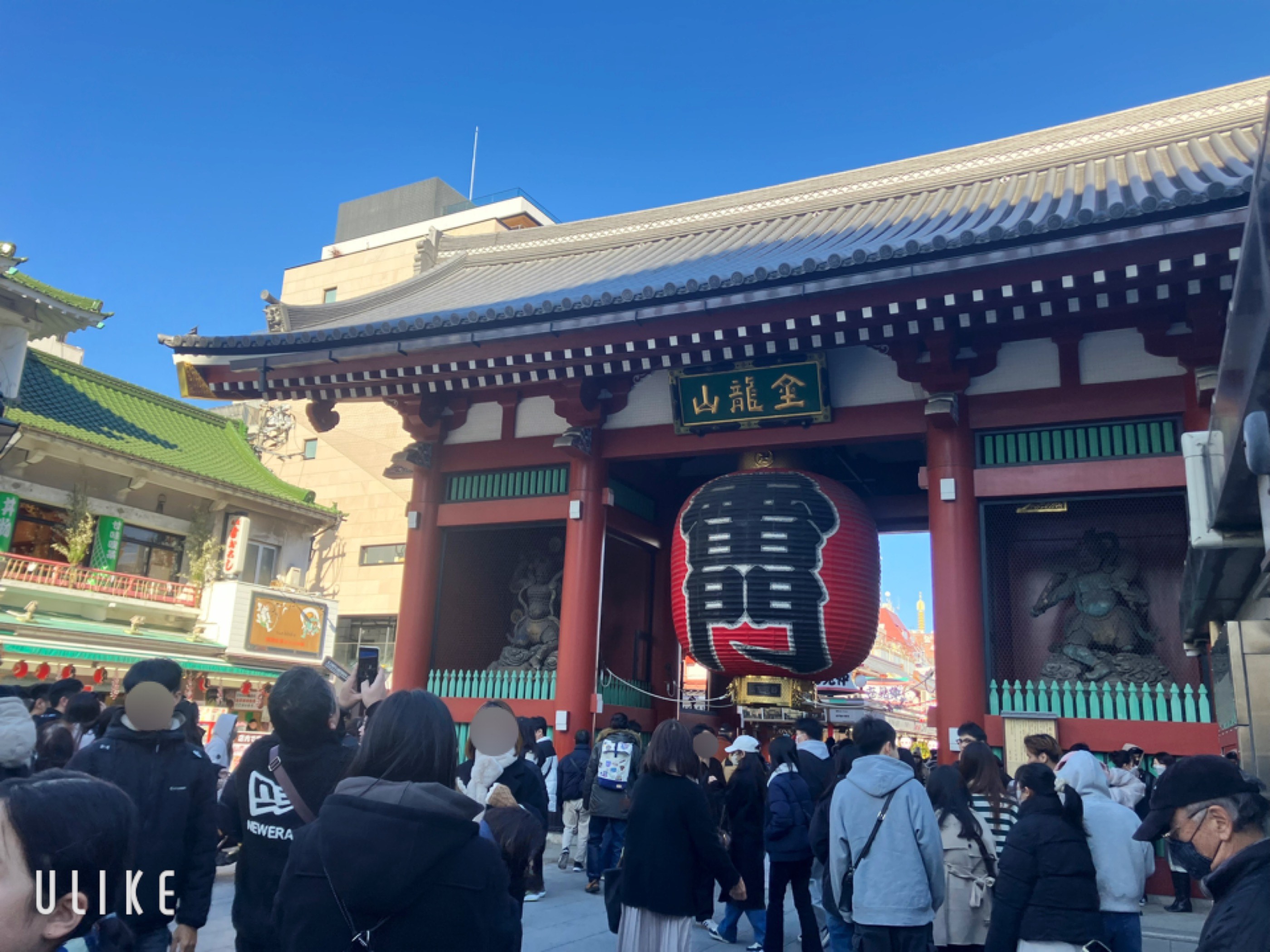 【イベント】初詣＆歓迎会🎍✨