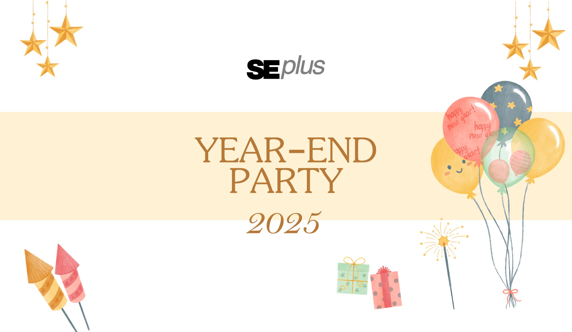 【社内イベント】2025年納会レポート ～みんなで遊んで、ちゃんと締める。SEプラスらしい“年末の節目”～
