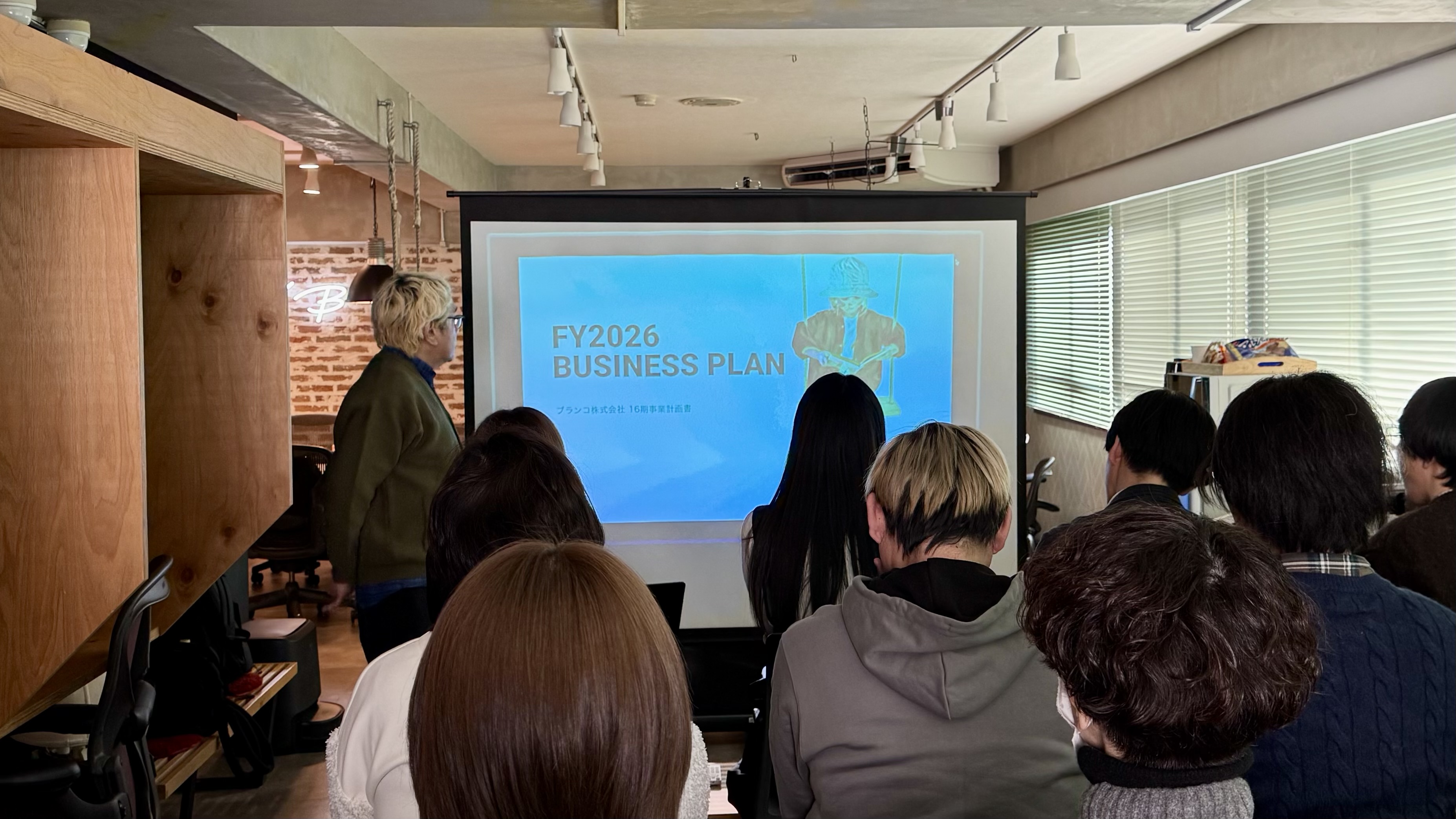 新年の参拝から2Qスタートまで。ブランコの仕事始めの一日