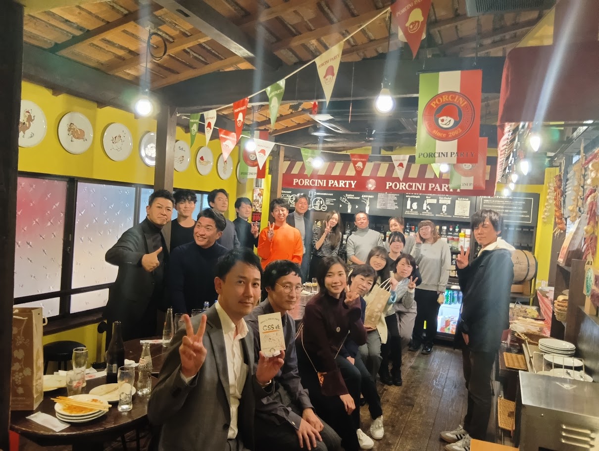 【社内イベント】懇親会