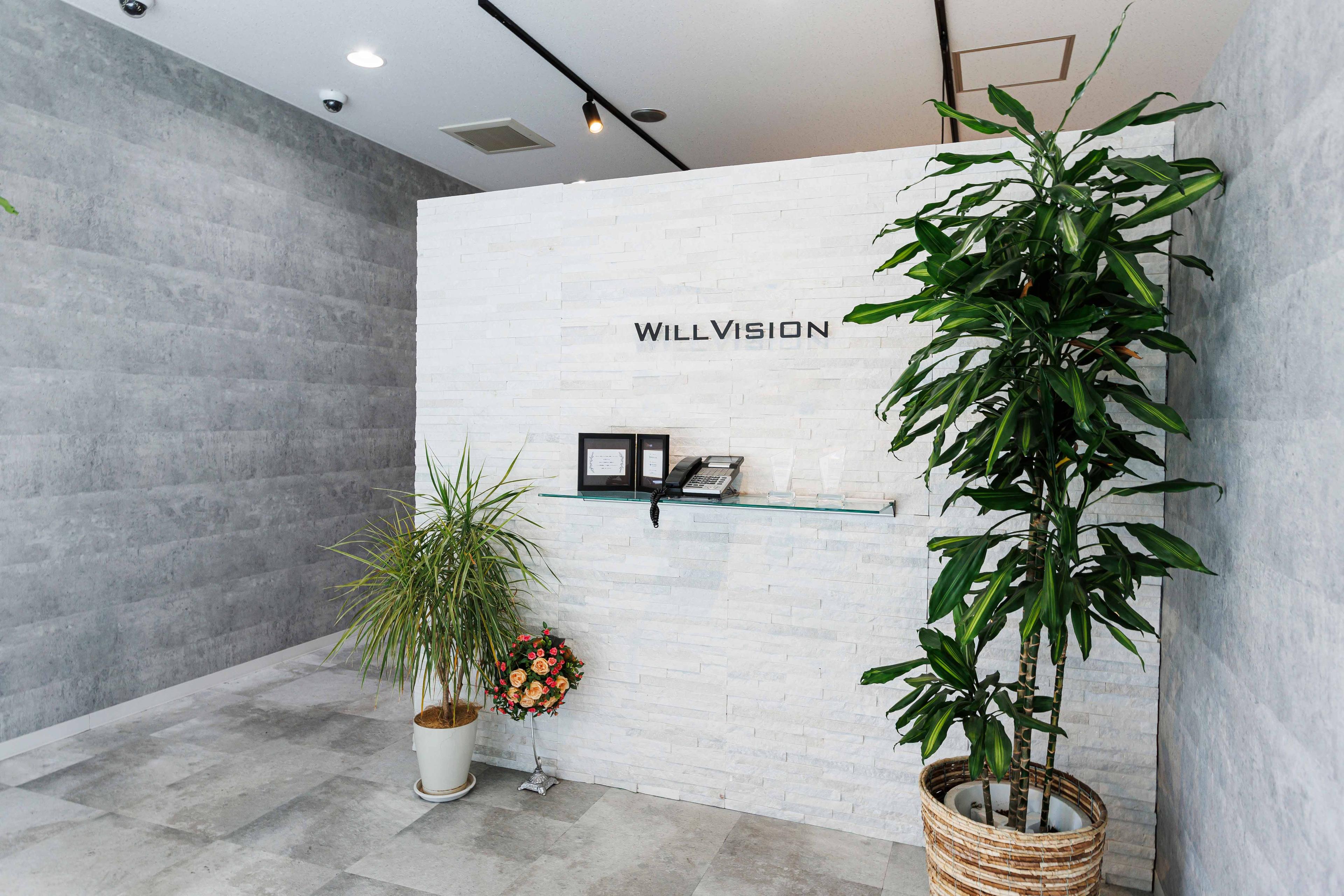 ITで中小企業の持続的成長を支援する、頼れるパートナーに