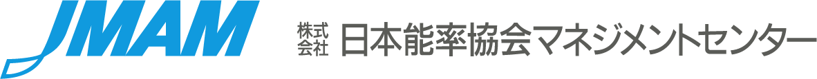 株式会社日本能率協会マネジメントセンター