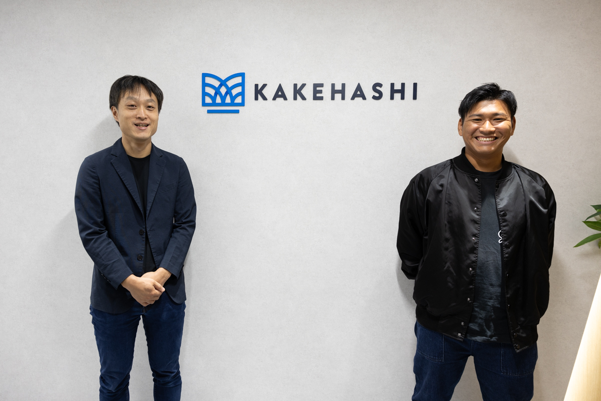 さまざまな業界で経験を積んだエンジニアたちは、なぜカケハシを選んだのか