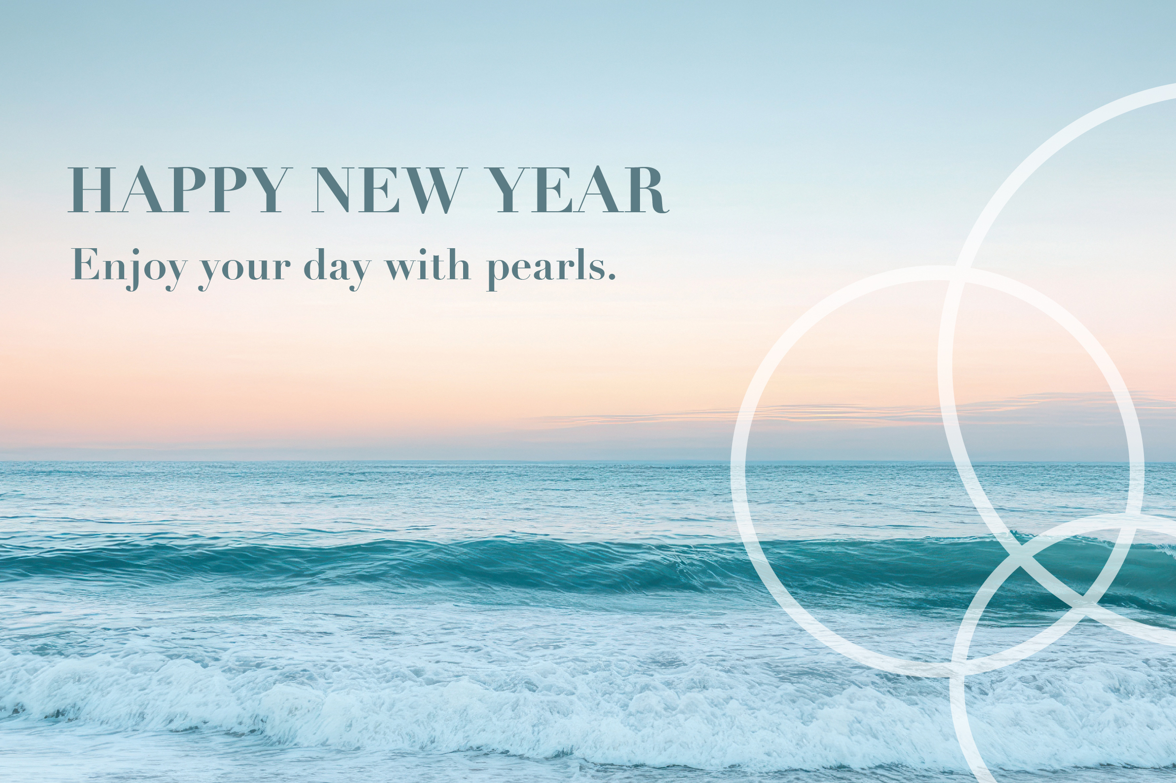 ～美が循環する行動を～2026年スタート！