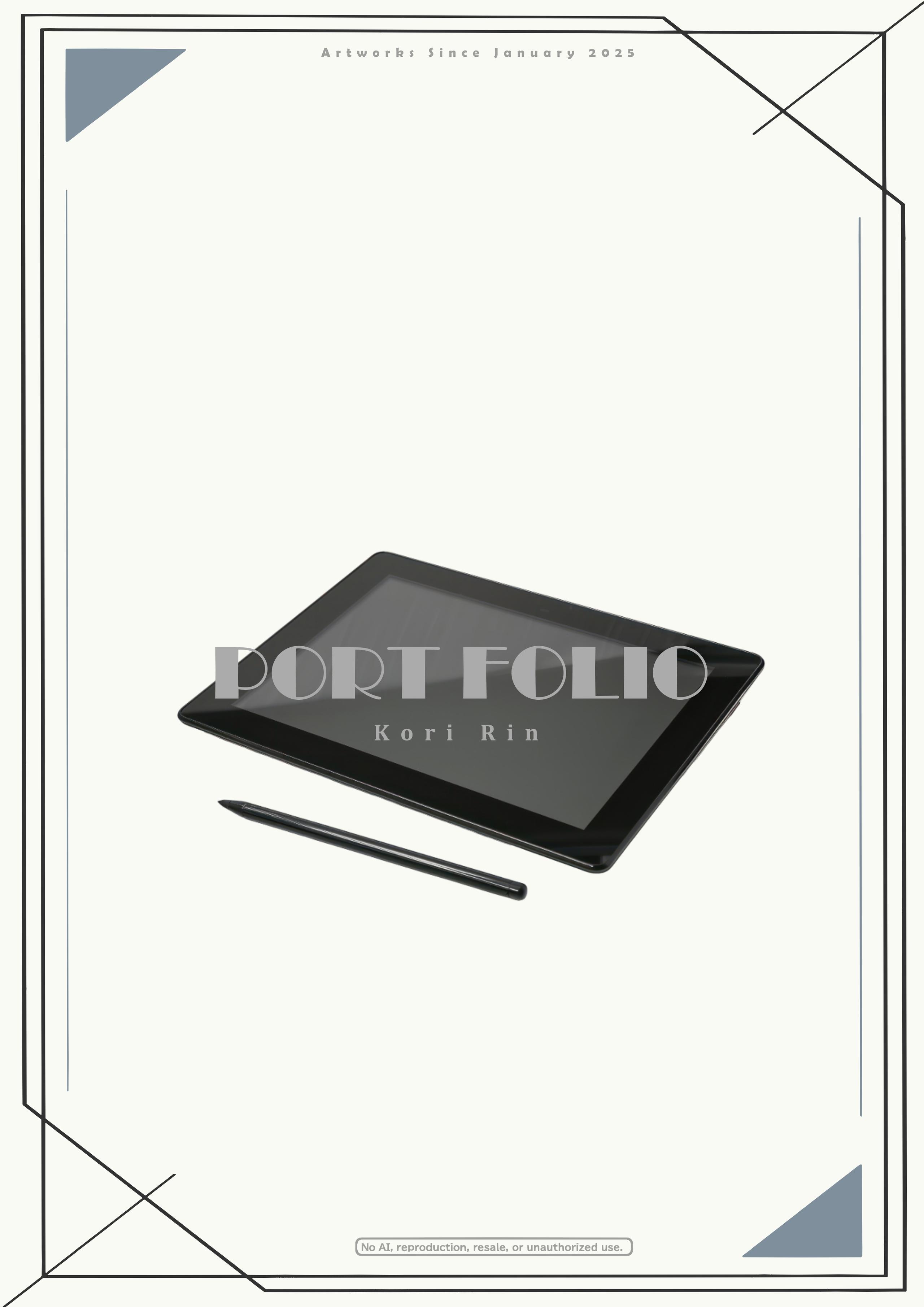 ポートフォリオ