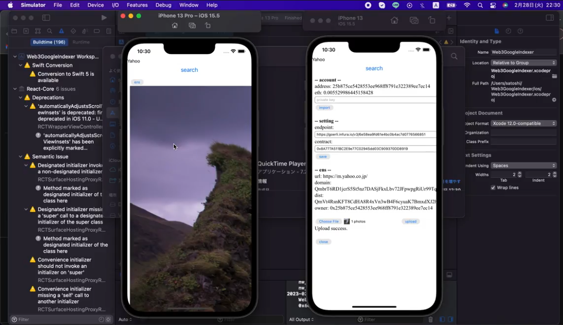 Web3 R&D概念実証② URL所有×IPFS配信（Ethereum/NFT参照解決）