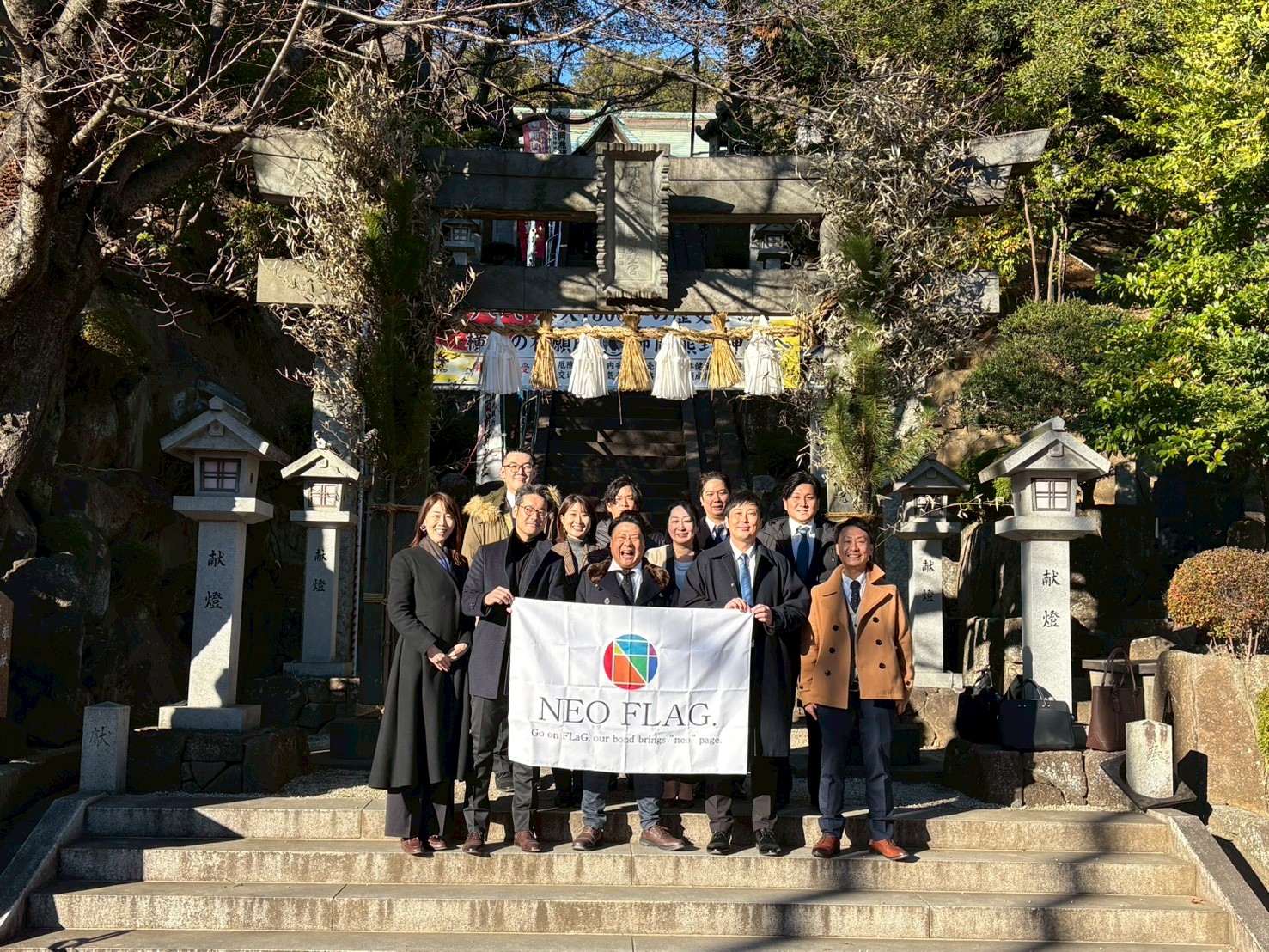 【2026始動】書き初めの漢字を社長が即興で“ひとつの物語”に！？NEO FLAG.流・チームビルディングの裏側
