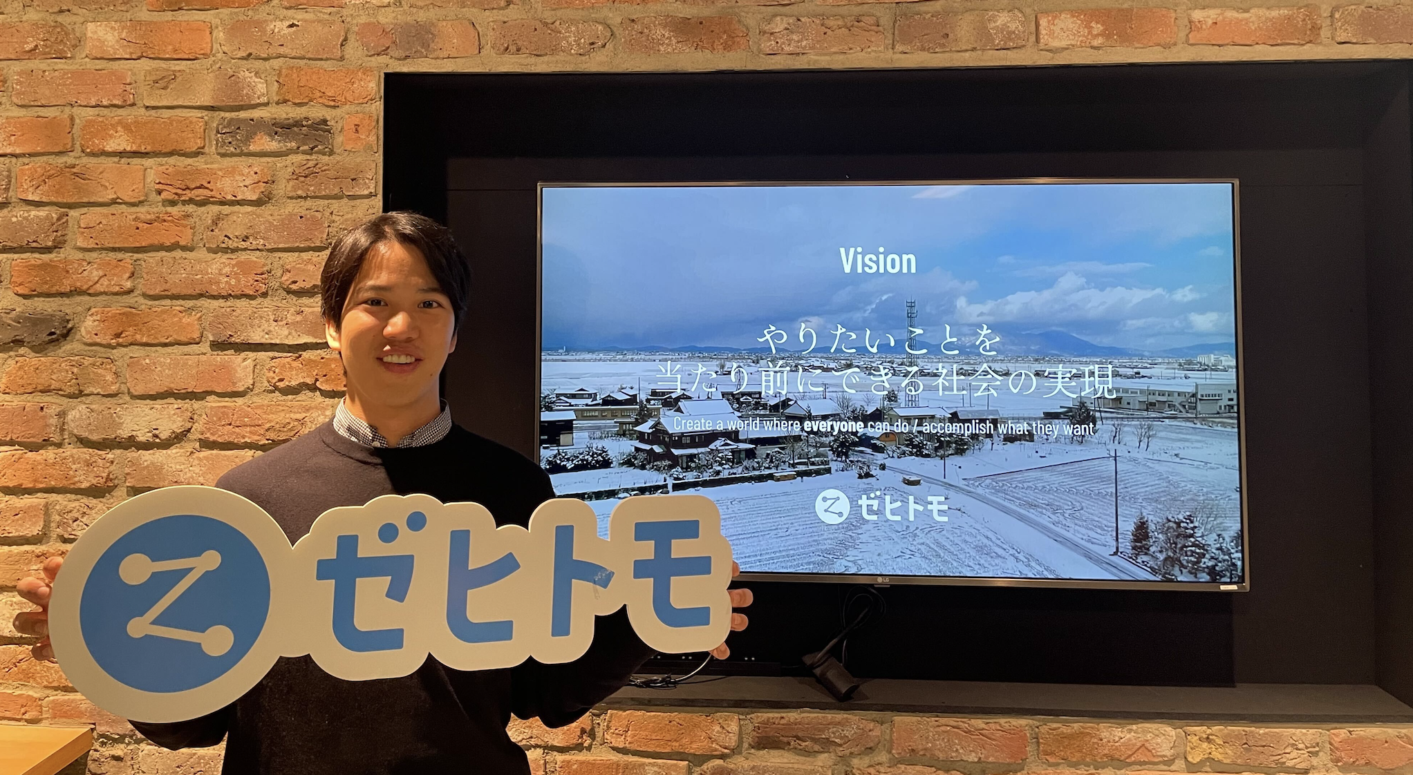 沖縄から「大きなビジネス」を求めて東京へ。──20代の営業が、父と同じ個人事業主を"支えるサービス"で掴んだ「年間1,000商談」のやりがいと成長