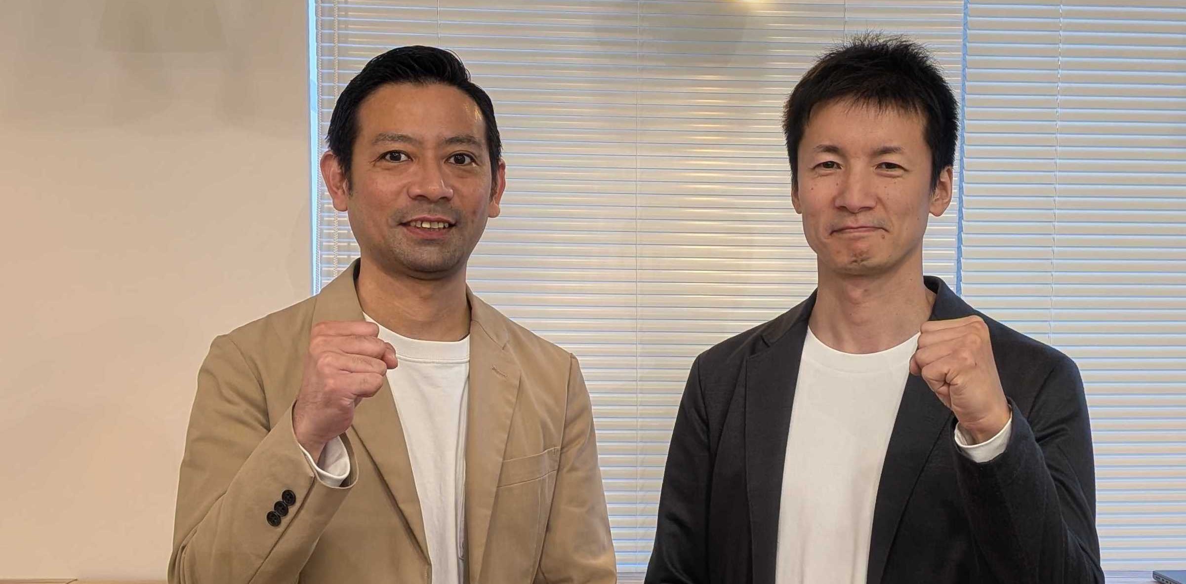 「すかいらーく」へのABILI Career導入プロジェクト：顧客とともに課題をクリアし、働く人の努力が報われる世界を目指す