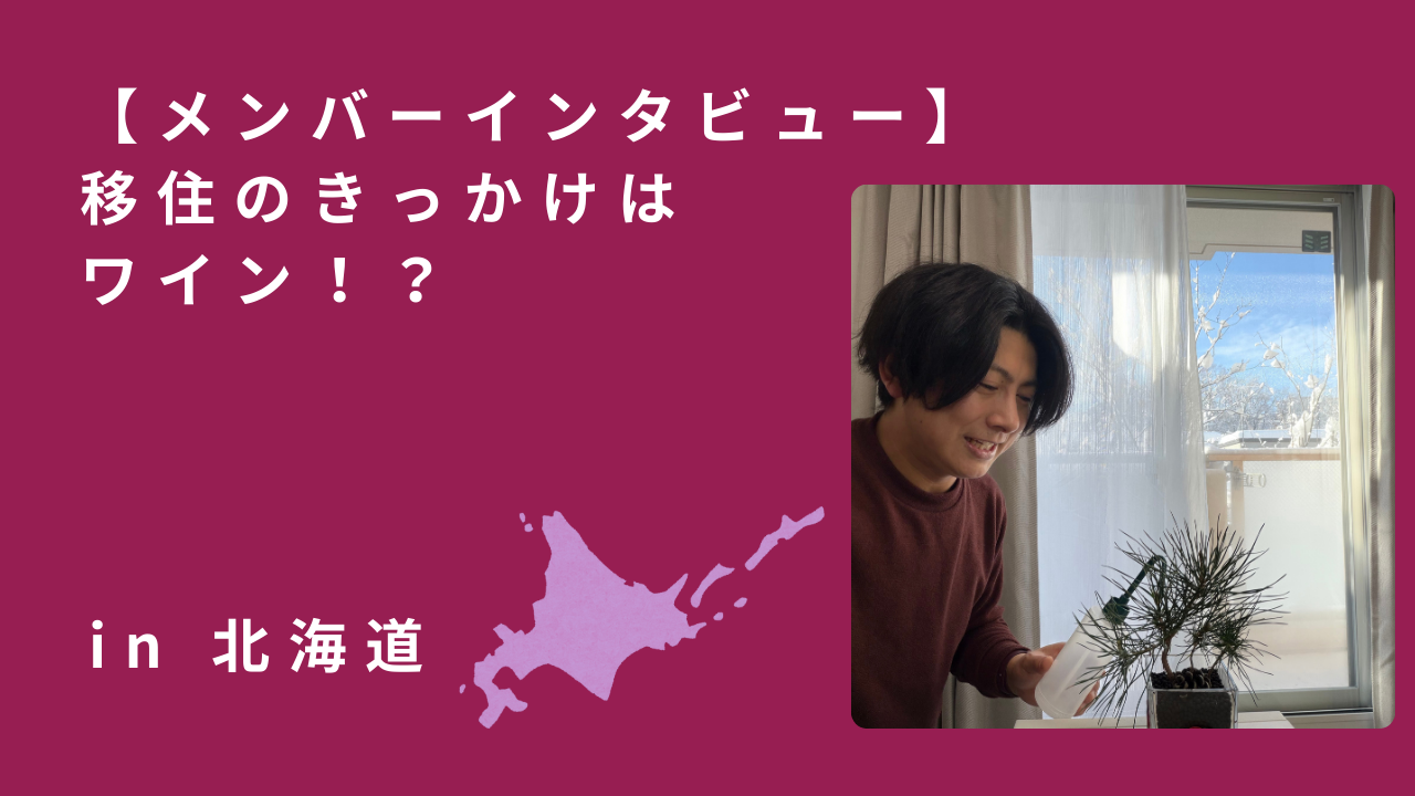 #社員インタビュー｜“インド支社長みたいな仕事”を経て。次はAIを使い「仕事の仕方」を再定義する