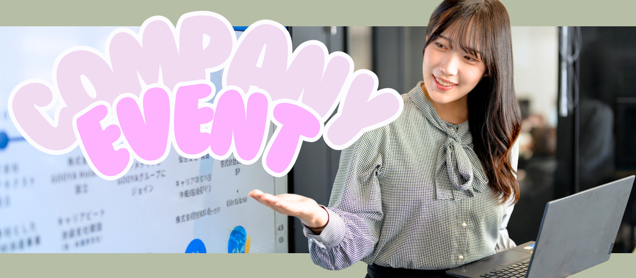 未経験でエンジニアに挑戦したい方へ、GOOYAから得られるサポートをご紹介！！