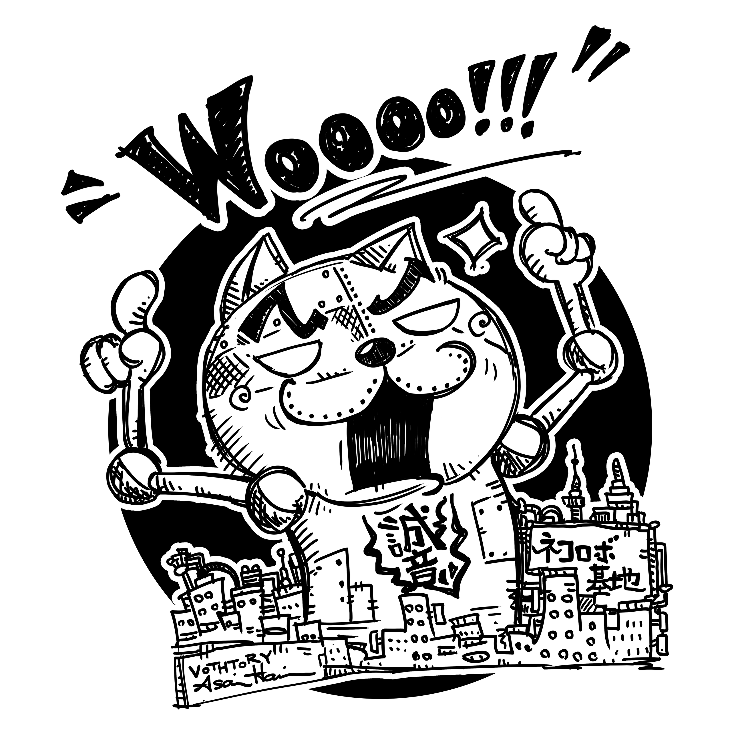 「夢を語った瞬間、行動が始まる会社」