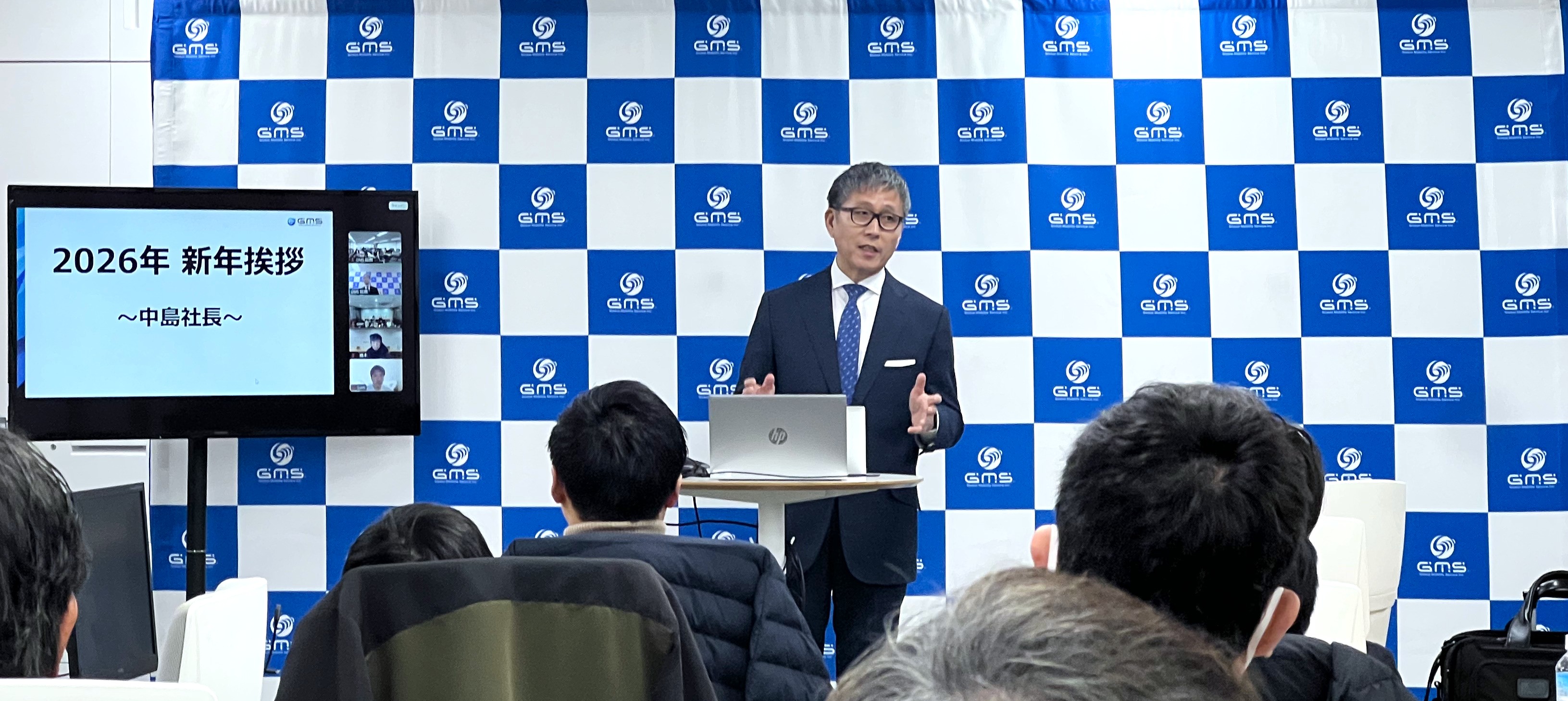 2026年、ここから！あけましておめでとうございます🎍✨