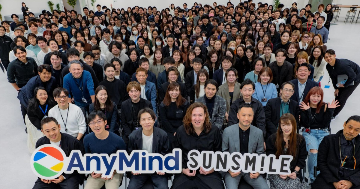 2026年1月よりグループに参画したサン・スマイルの歓迎会を開催！AnyMind Groupとして描くこれからの成長戦略