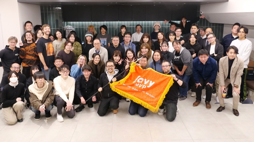 イベントレポート公開：全30チームが登壇！社内の相互理解を深める「LT大会」＆社員表彰式を開催しました