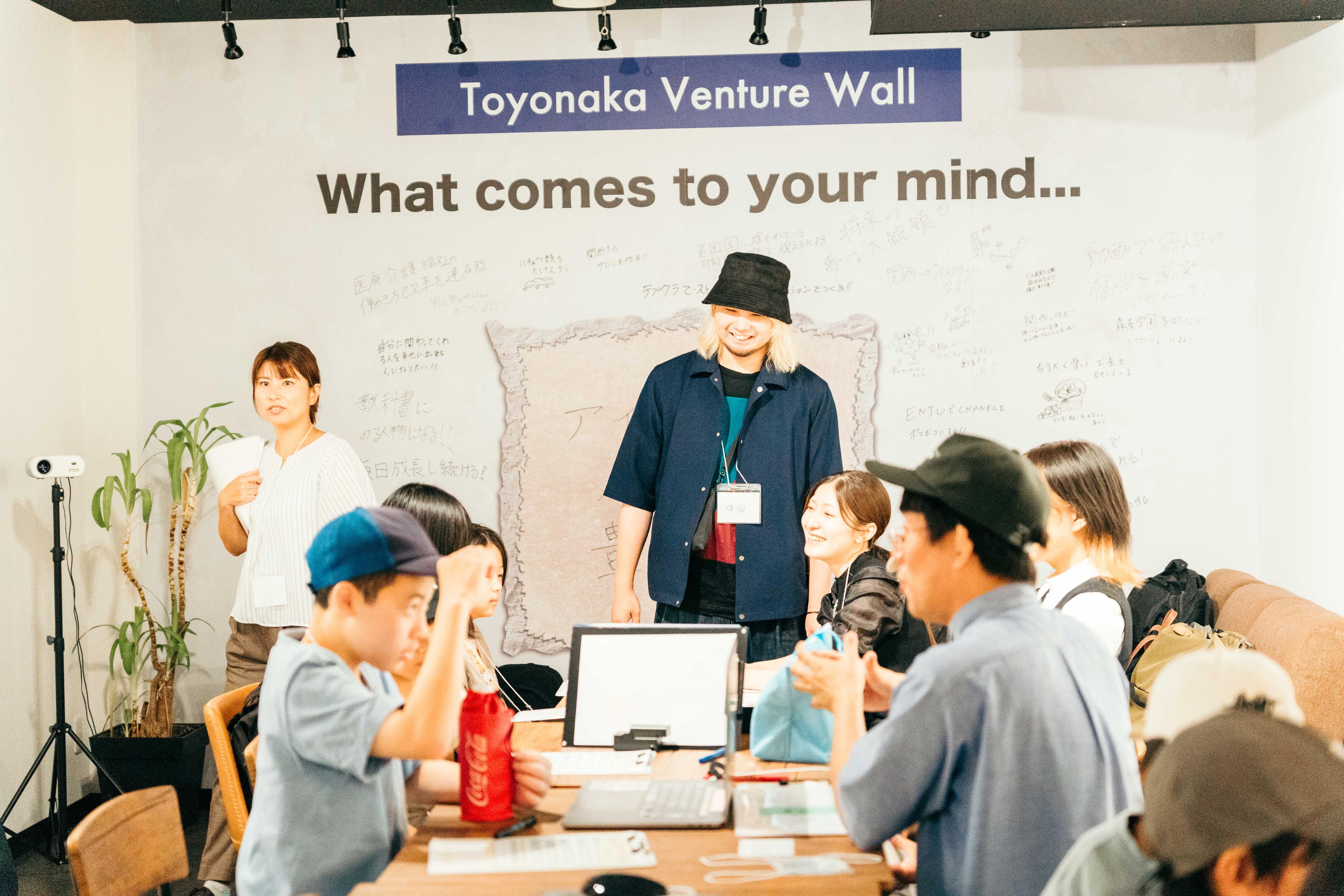 株式会社映せば - 社員ストーリー「仕事が、こんなに楽しいなんて知らなかった」