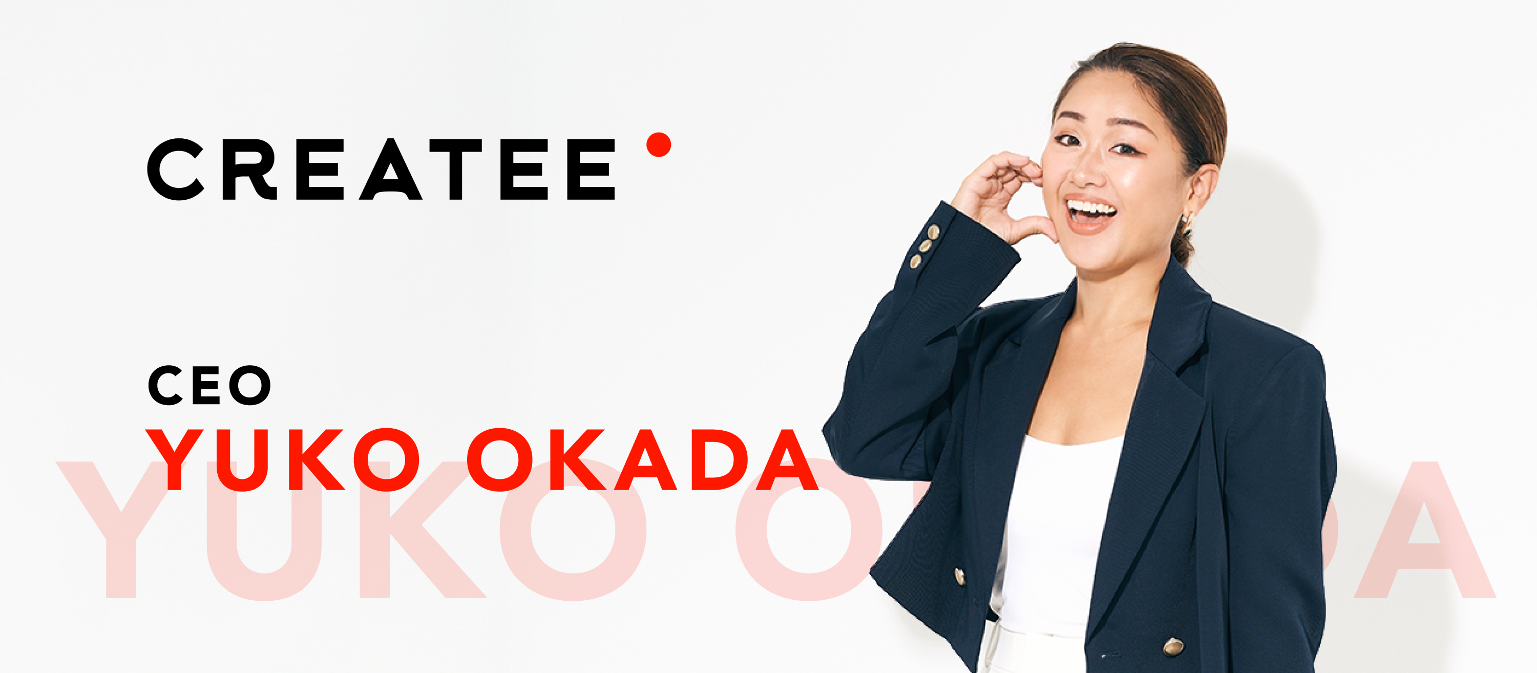 広告営業20年の代表に聞く。AI・縦型動画時代の納得感あるSNSマーケティングとは