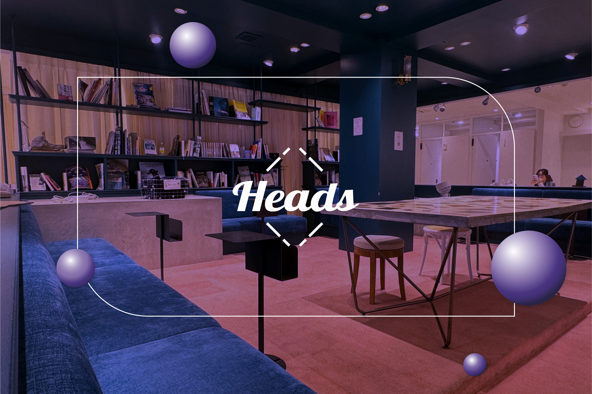 #2026年の抱負 を聞いてみた！ with 名古屋メンバー