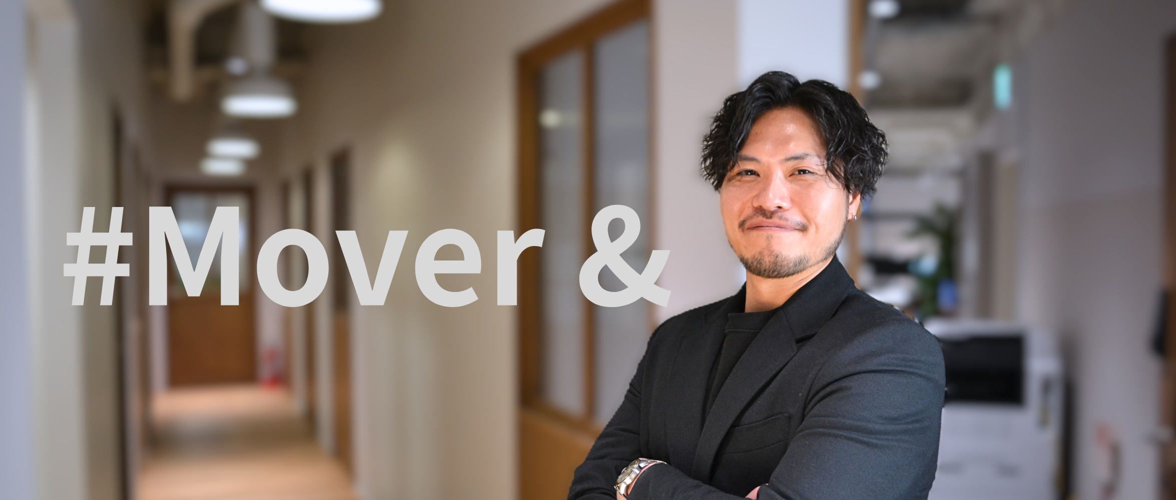 飲食事業部責任者｜目指したのは「ルイーダの酒場」。ビジネスの種が生まれ、社長も通う「ダイニングバー」がコンサル会社の中にある理由。