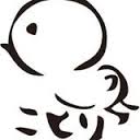 有限会社ことり