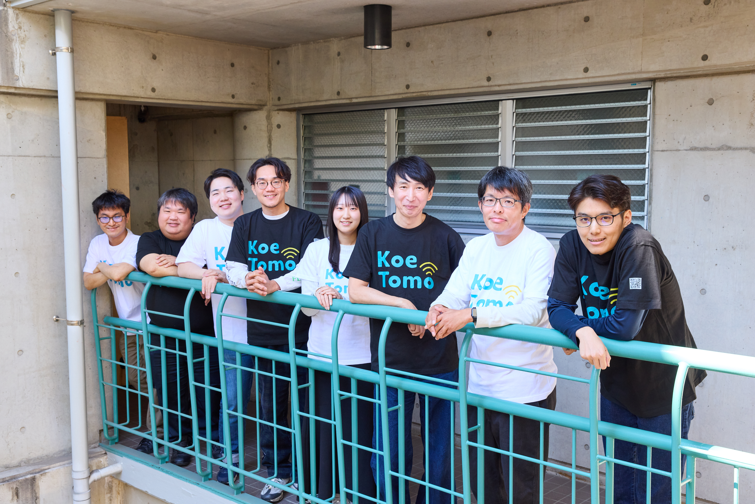 「ネットがない社会が一番幸せかもしれない」──運営10年目を迎える音声SNSの、“第二創業”としての挑戦