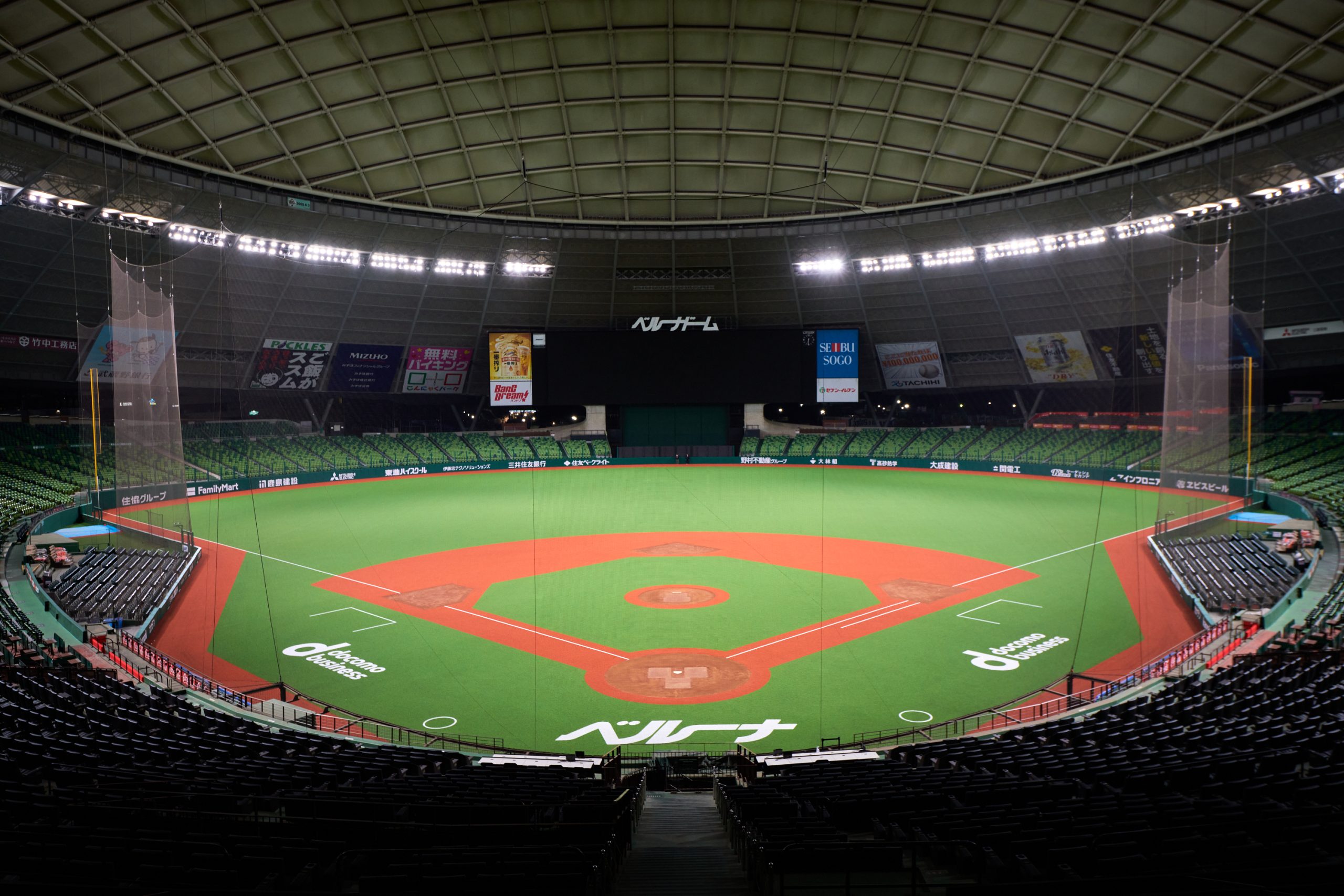 【活動体験】大学生がプロ野球の長期インターンを参加して感じたこと