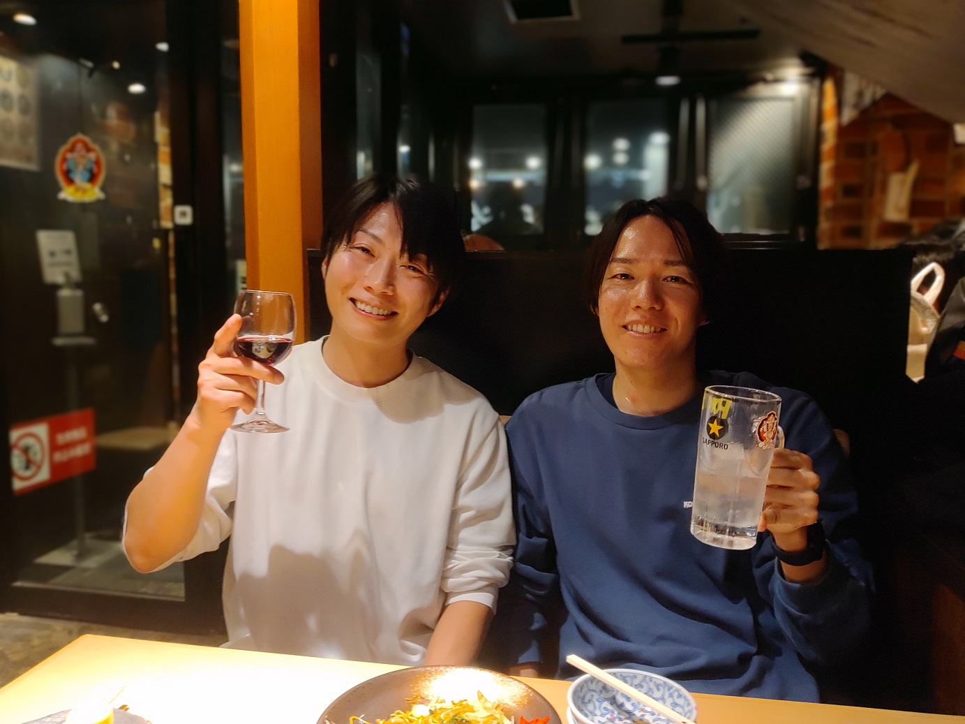 第1開発チームで2026年 新年会をしました！