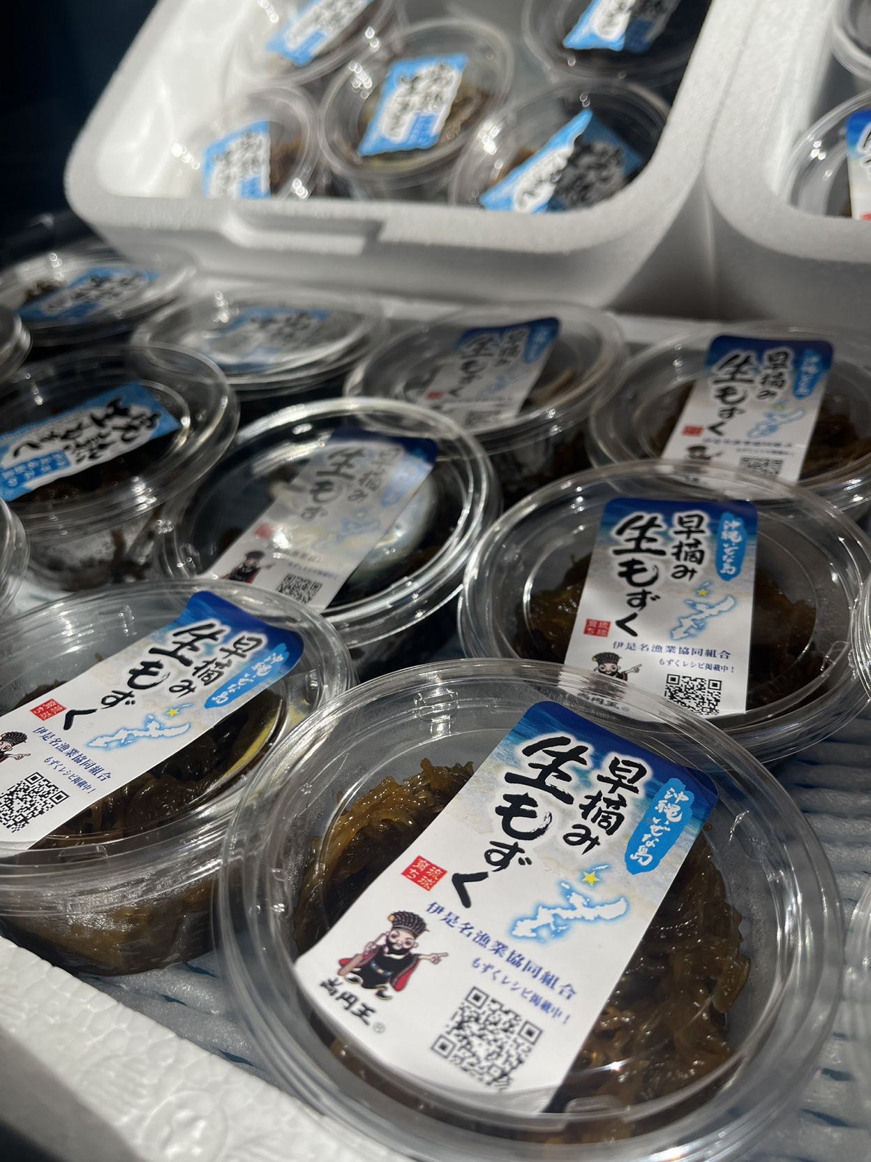 産地直送！生もずくの試食会を実施しました