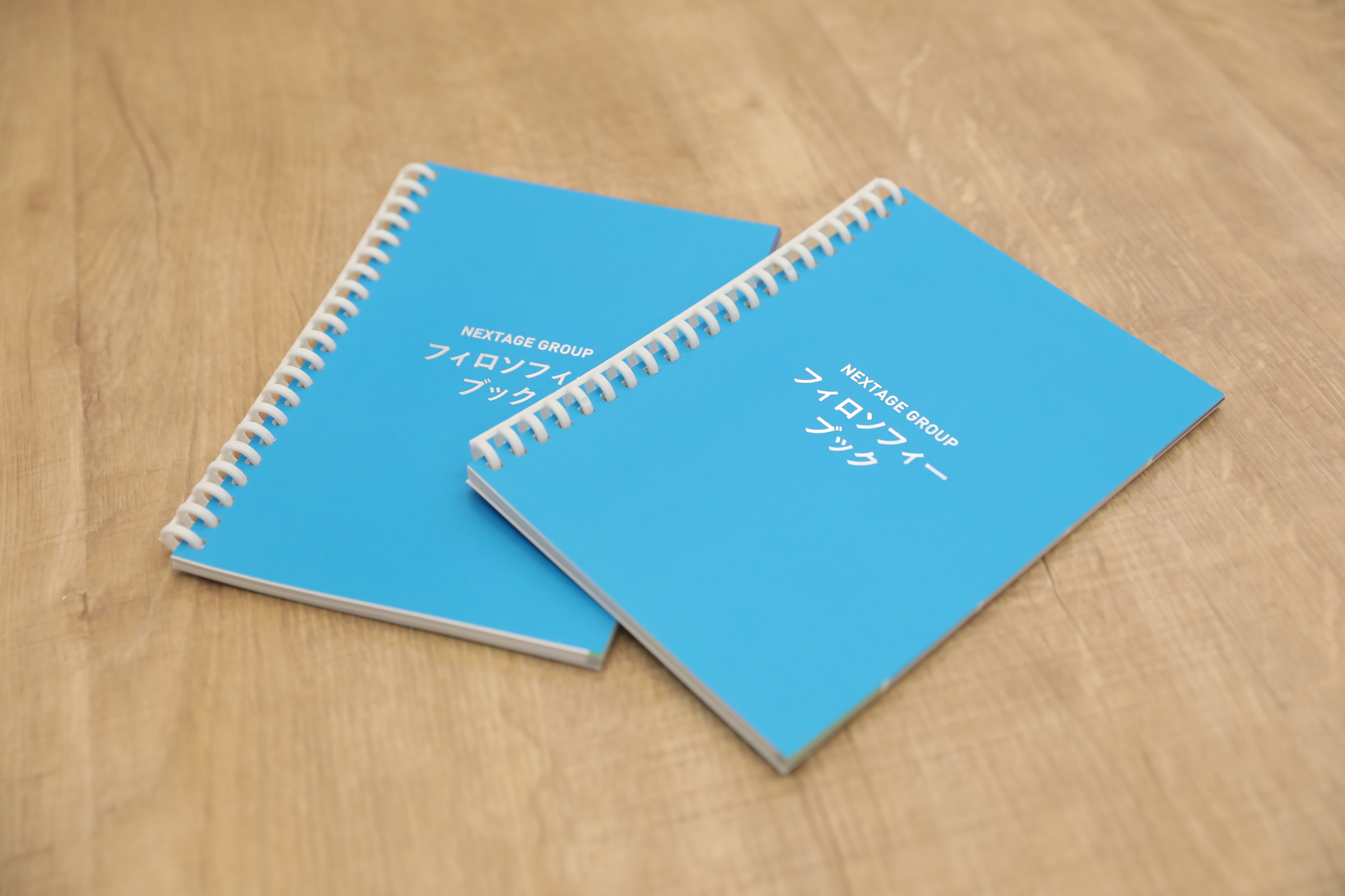 【カルチャー】迷った時に立ち返る指針。ネクステージGroupの「12のポリシー」とは？