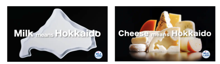 Tastemade JapanがJAA広告賞を2年連続受賞！北海道産の牛乳・乳製品の魅力を「言葉を超えた」映像美で描く