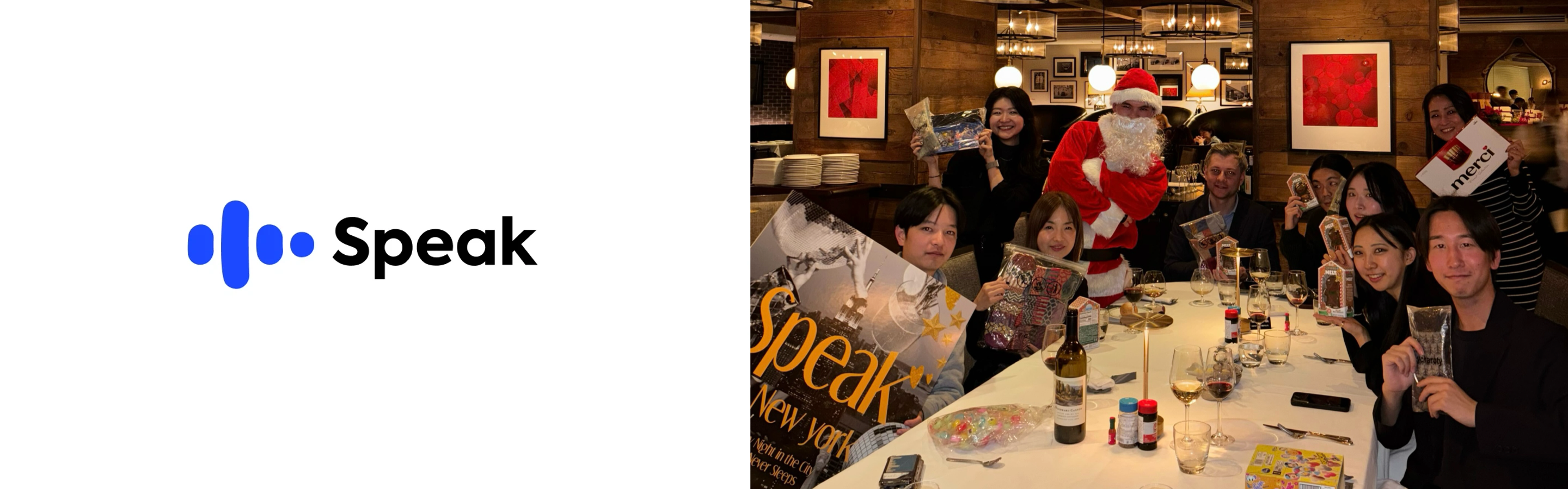 【仕事もイベントも全力！】スピークのクリスマスパーティーに潜入🎅🎄