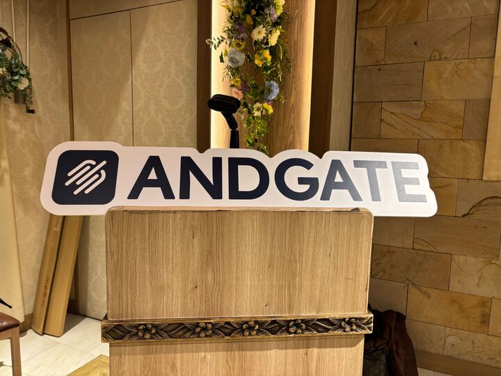 アンドゲート新年会2026開催レポート！