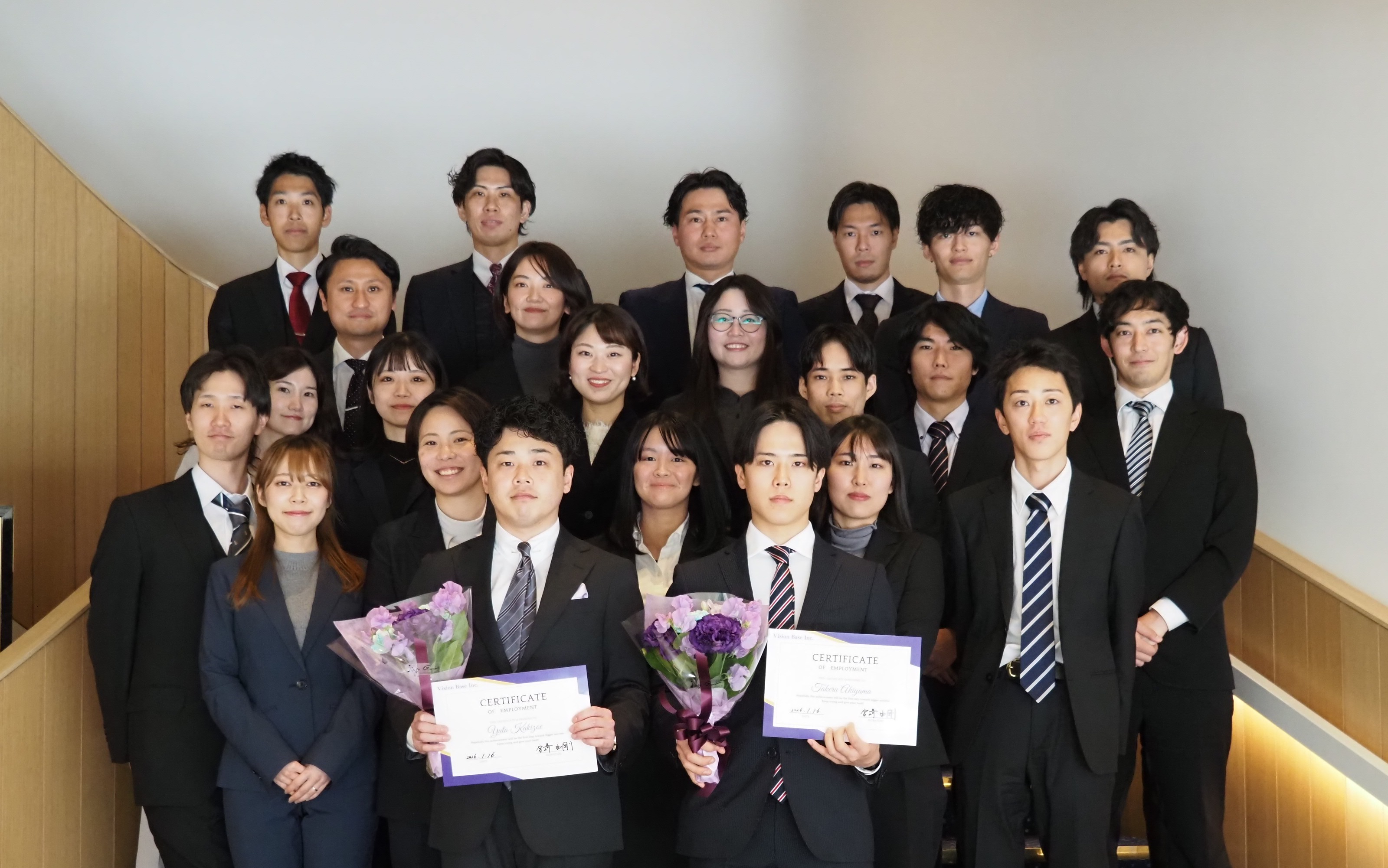 🎉2026年1月入社式を執り行いました！🎉